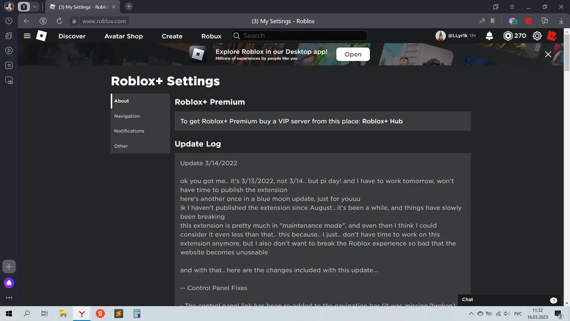 Информация о Roblox+ в настройках расширения