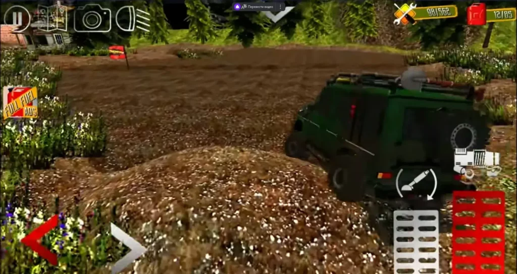 Wheels in Mud: Off Road Simulator